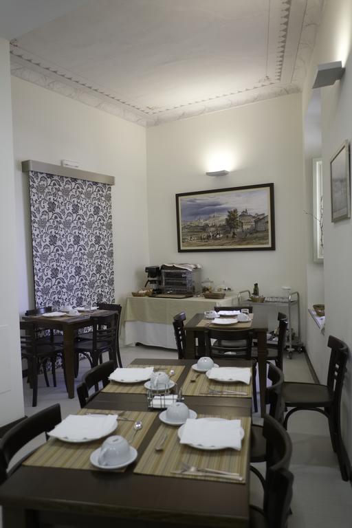 La Casa De Las Titas Velez Malaga Buitenkant foto